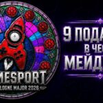 IEM Cologne Major стартует через 3 дня